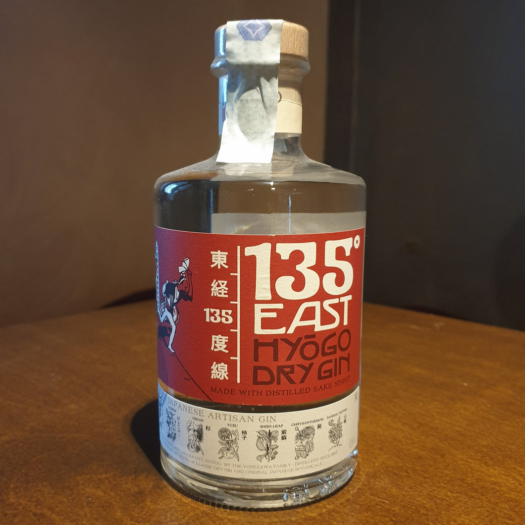 135° East Kaikyo Hyogo Dry Gin