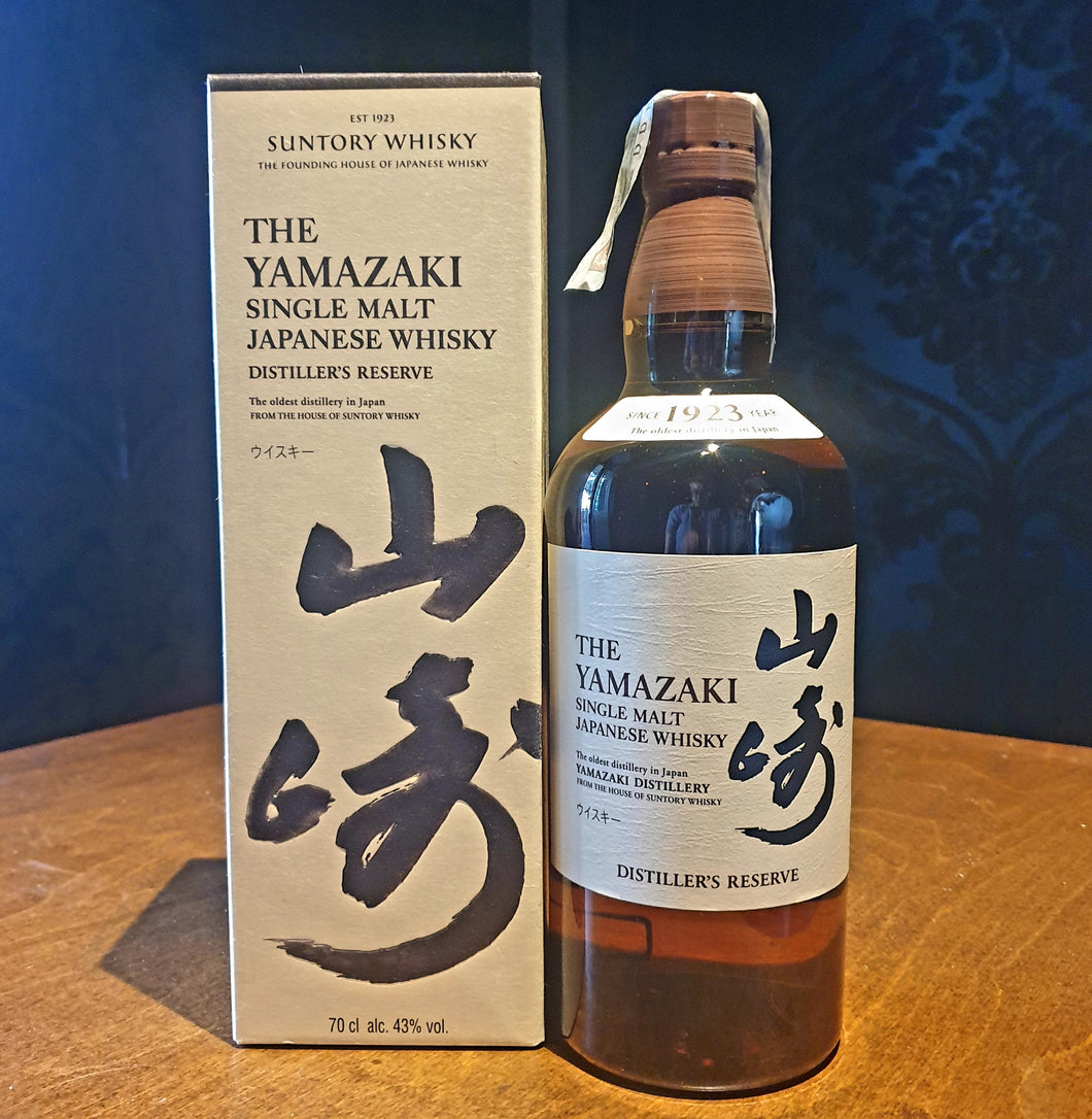 Suntory The Yamazaki Distiller's Reserve single Malt Japanese Whisky